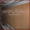 Almohadilla de enfriamiento de pared para granjas / granjas avícolas